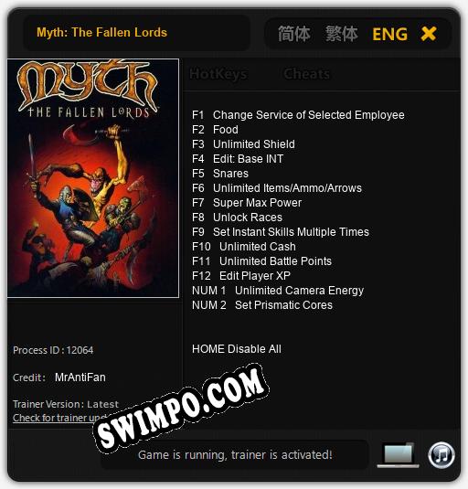Myth: The Fallen Lords: Трейнер +14 [v1.8]