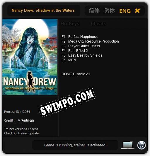 Nancy Drew: Shadow at the Waters Edge: Читы, Трейнер +6 [MrAntiFan]