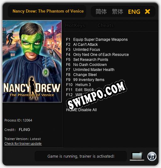 Nancy Drew: The Phantom of Venice: ТРЕЙНЕР И ЧИТЫ (V1.0.33)