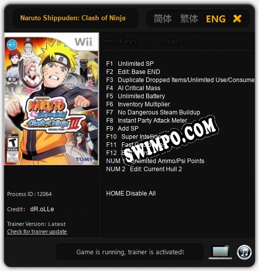 Naruto Shippuden: Clash of Ninja Revolution 3: ТРЕЙНЕР И ЧИТЫ (V1.0.18)