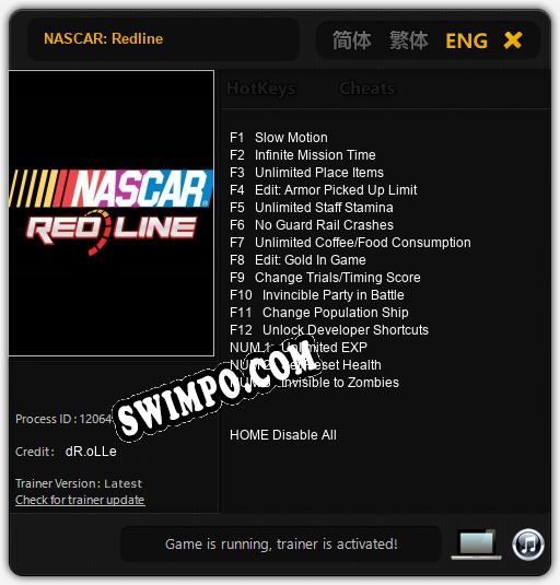 Трейнер для NASCAR: Redline [v1.0.1]