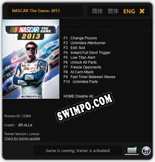 Трейнер для NASCAR The Game: 2013 [v1.0.1]