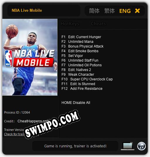NBA Live Mobile: ТРЕЙНЕР И ЧИТЫ (V1.0.68)