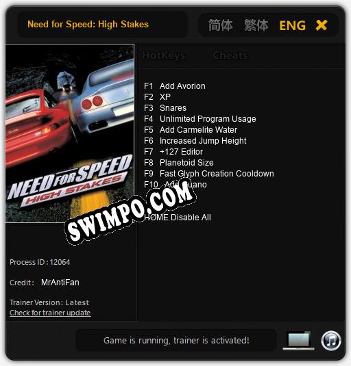 Трейнер для Need for Speed: High Stakes [v1.0.5]