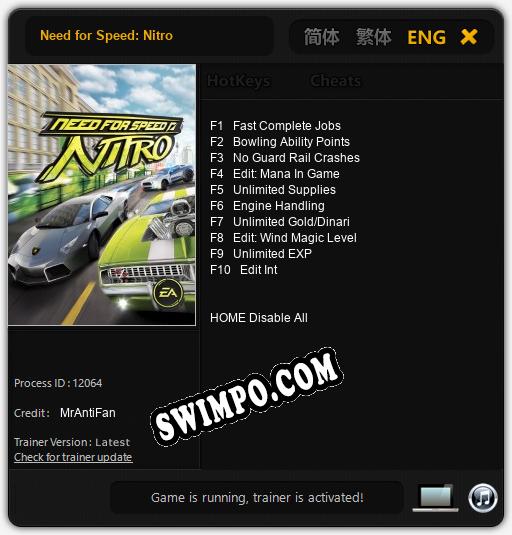 Need for Speed: Nitro: Читы, Трейнер +10 [MrAntiFan]
