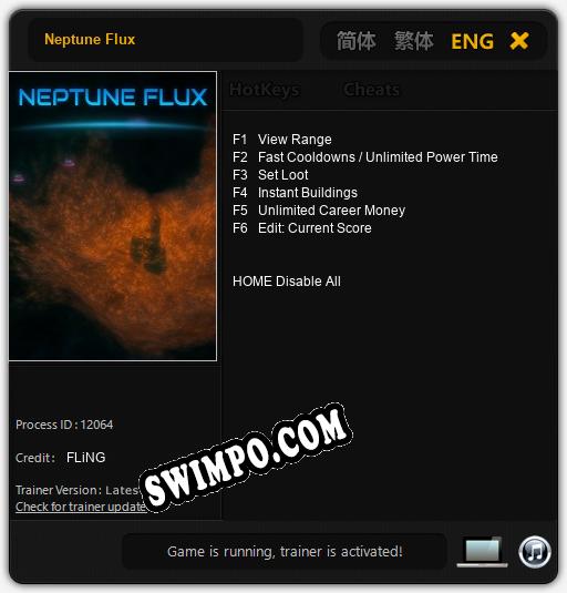 Neptune Flux: ТРЕЙНЕР И ЧИТЫ (V1.0.94)