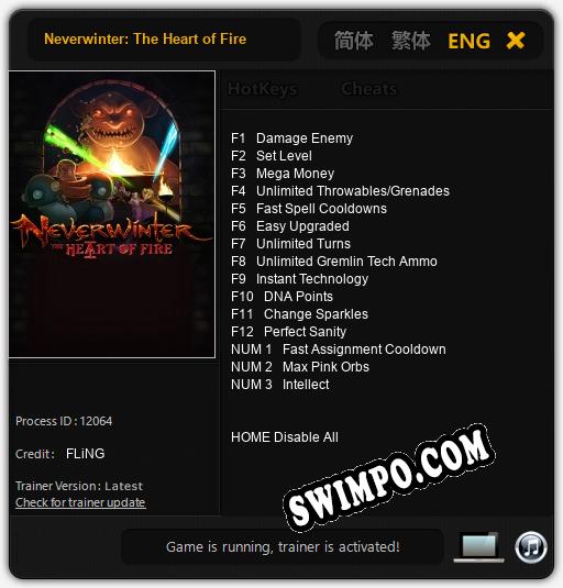 Neverwinter: The Heart of Fire: Читы, Трейнер +15 [FLiNG]