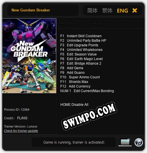 New Gundam Breaker: Читы, Трейнер +13 [FLiNG]