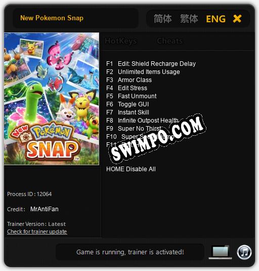 Трейнер для New Pokemon Snap [v1.0.5]