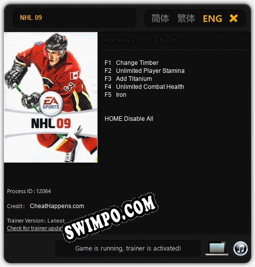 Трейнер для NHL 09 [v1.0.5]