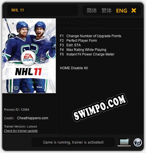 NHL 11: ТРЕЙНЕР И ЧИТЫ (V1.0.59)