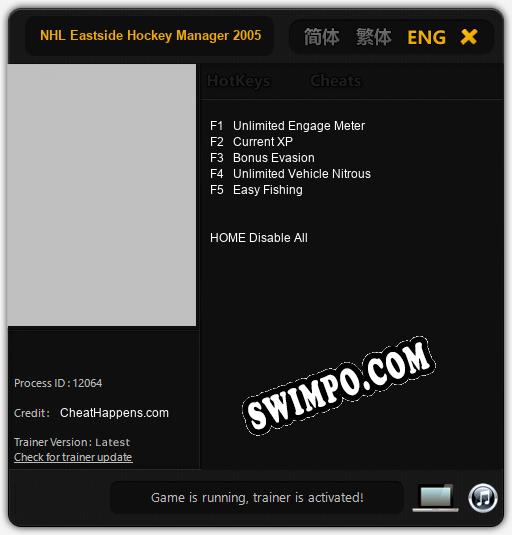 NHL Eastside Hockey Manager 2005: ТРЕЙНЕР И ЧИТЫ (V1.0.58)