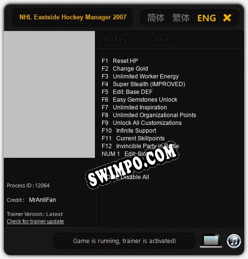 Трейнер для NHL Eastside Hockey Manager 2007 [v1.0.4]