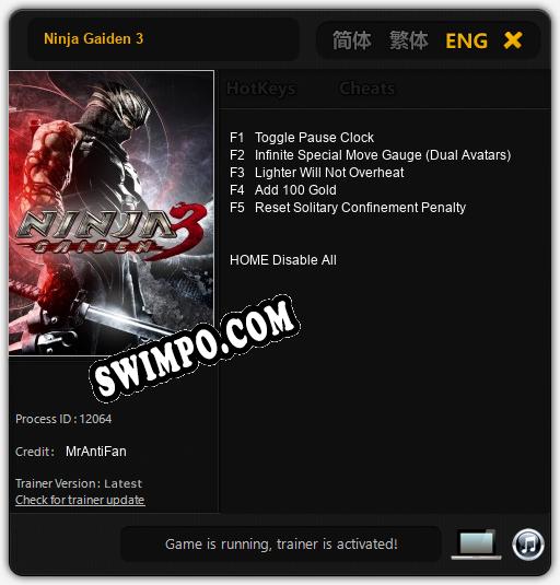Ninja Gaiden 3: Трейнер +5 [v1.5]