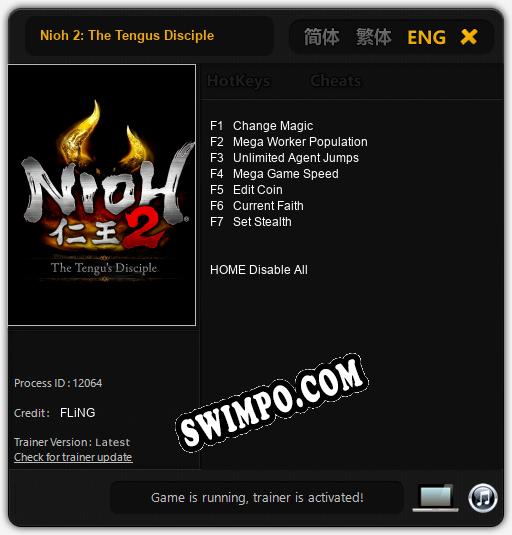 Nioh 2: The Tengus Disciple: ТРЕЙНЕР И ЧИТЫ (V1.0.81)