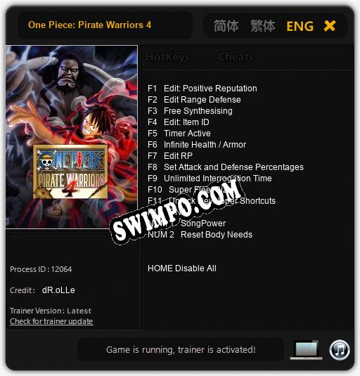 One Piece: Pirate Warriors 4: Трейнер +14 [v1.5]