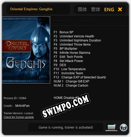 Трейнер для Oriental Empires: Genghis [v1.0.7]