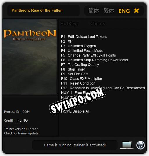 Pantheon: Rise of the Fallen: Читы, Трейнер +14 [FLiNG]