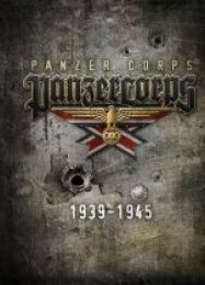 Panzer Corps: ТРЕЙНЕР И ЧИТЫ (V1.0.18)