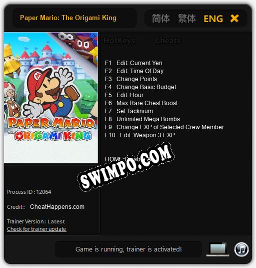 Paper Mario: The Origami King: Трейнер +10 [v1.8]