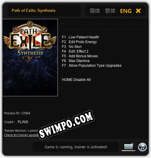 Path of Exile: Synthesis: Трейнер +7 [v1.9]