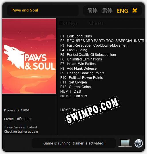 Трейнер для Paws and Soul [v1.0.8]
