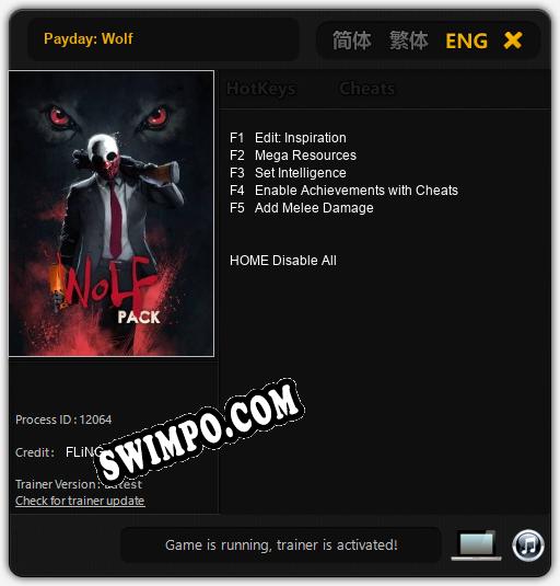 Payday: Wolf: ТРЕЙНЕР И ЧИТЫ (V1.0.36)