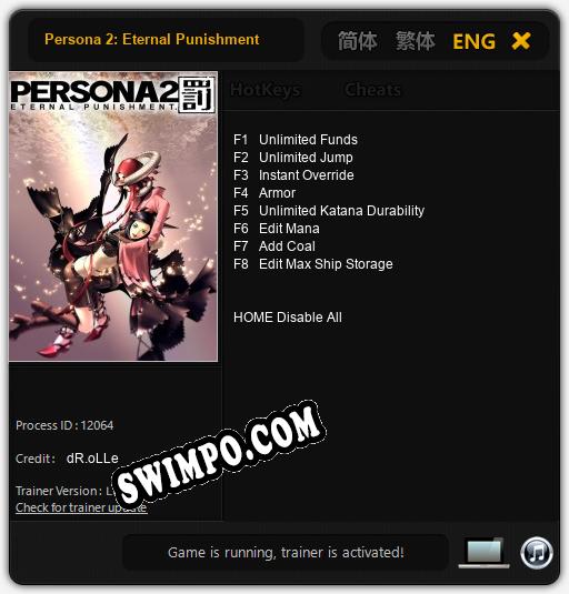 Трейнер для Persona 2: Eternal Punishment [v1.0.9]
