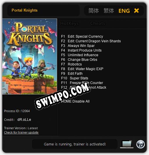 Portal Knights: ТРЕЙНЕР И ЧИТЫ (V1.0.59)
