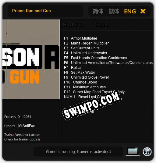 Prison Run and Gun: ТРЕЙНЕР И ЧИТЫ (V1.0.72)