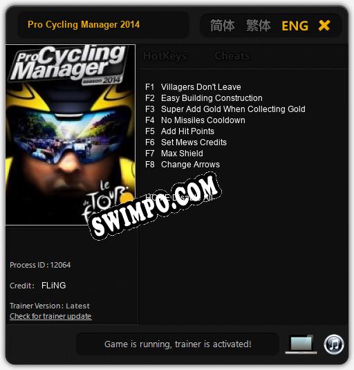 Pro Cycling Manager 2014: Читы, Трейнер +8 [FLiNG]