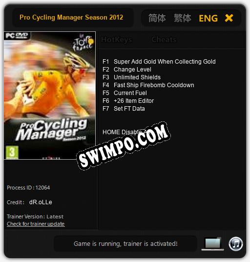 Трейнер для Pro Cycling Manager Season 2012 [v1.0.6]