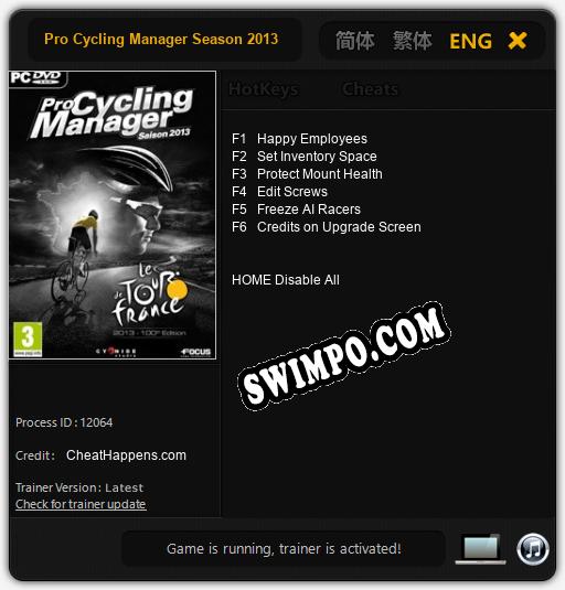 Pro Cycling Manager Season 2013: Читы, Трейнер +6 [CheatHappens.com]