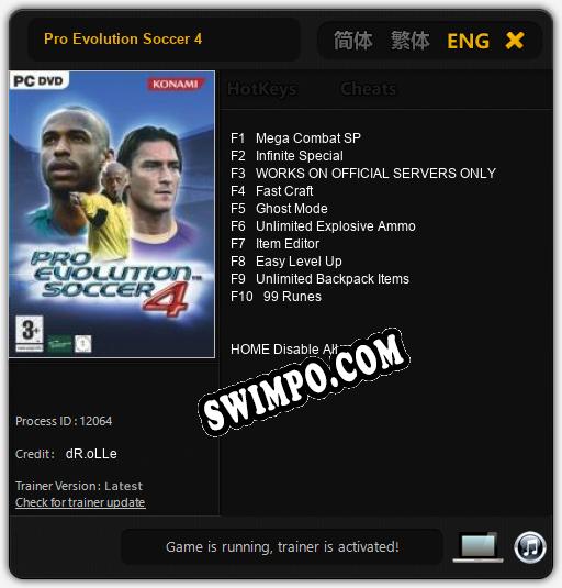 Pro Evolution Soccer 4: ТРЕЙНЕР И ЧИТЫ (V1.0.32)