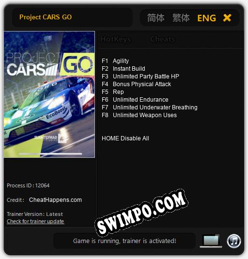 Project CARS GO: ТРЕЙНЕР И ЧИТЫ (V1.0.90)