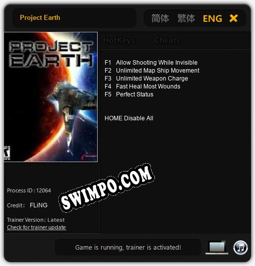 Project Earth: Читы, Трейнер +5 [FLiNG]