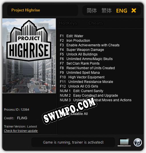 Project Highrise: Читы, Трейнер +15 [FLiNG]
