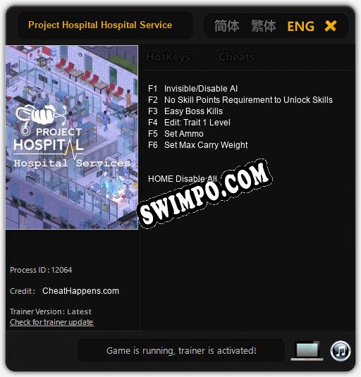 Project Hospital Hospital Services: Трейнер +6 [v1.2]