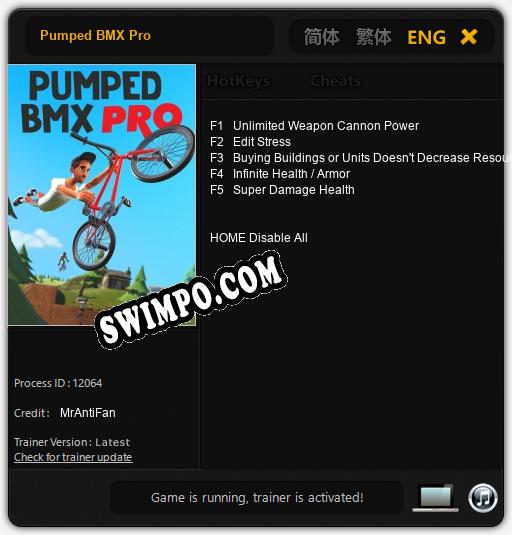 Трейнер для Pumped BMX Pro [v1.0.2]