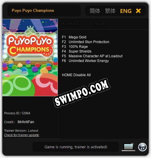 Трейнер для Puyo Puyo Champions [v1.0.7]