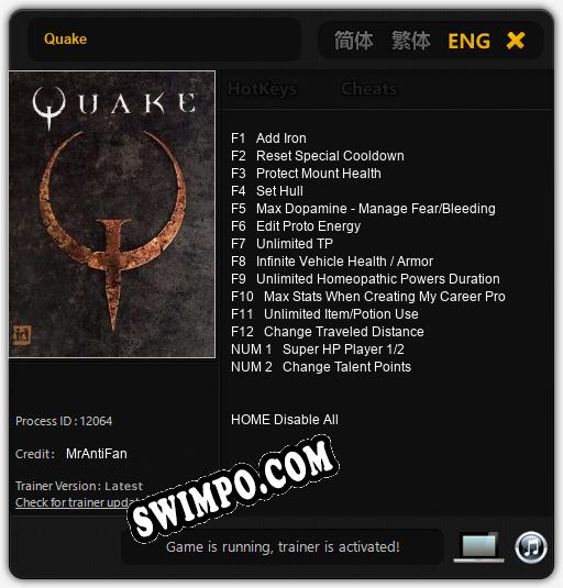 Quake: Трейнер +14 [v1.6]