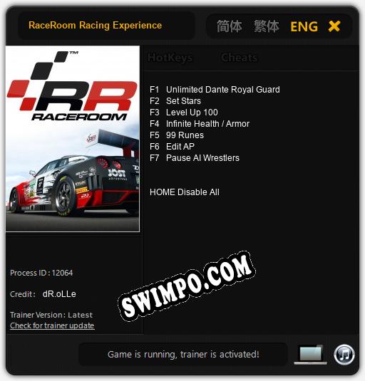 RaceRoom Racing Experience: ТРЕЙНЕР И ЧИТЫ (V1.0.46)