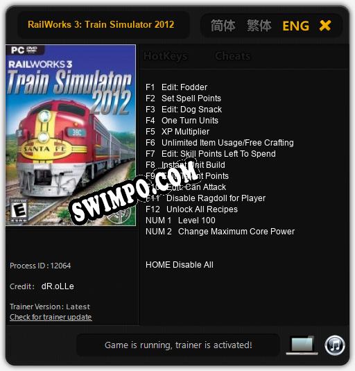 RailWorks 3: Train Simulator 2012: ТРЕЙНЕР И ЧИТЫ (V1.0.84)