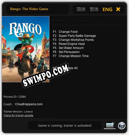 Трейнер для Rango: The Video Game [v1.0.6]