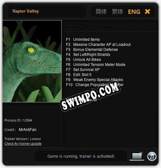 Raptor Valley: ТРЕЙНЕР И ЧИТЫ (V1.0.97)