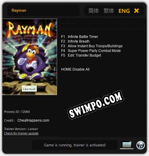 Rayman: ТРЕЙНЕР И ЧИТЫ (V1.0.27)
