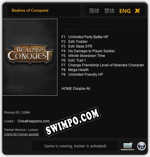 Трейнер для Realms of Conquest [v1.0.6]