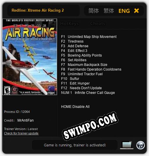 Трейнер для Redline: Xtreme Air Racing 2 [v1.0.1]