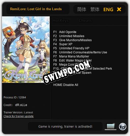 RemiLore: Lost Girl in the Lands of Lore: ТРЕЙНЕР И ЧИТЫ (V1.0.11)