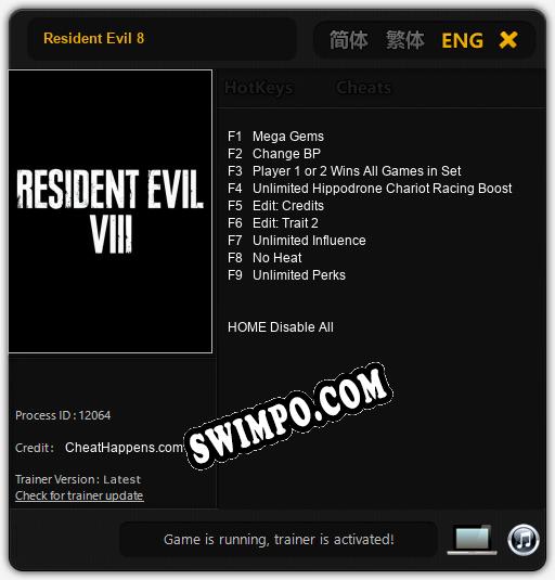 Трейнер для Resident Evil 8 [v1.0.2]